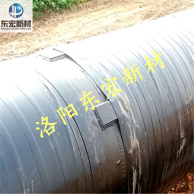 洛陽(yáng)嵩縣防腐涂塑鋼管廠家630mm防腐涂塑鋼管