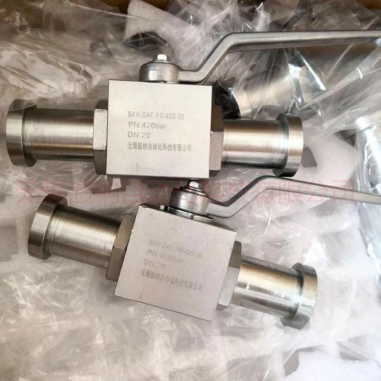 高壓球閥YJZQ-J20W，YJZQ-J25W，YJZQ外螺紋液壓球閥溫納品質(zhì)保證