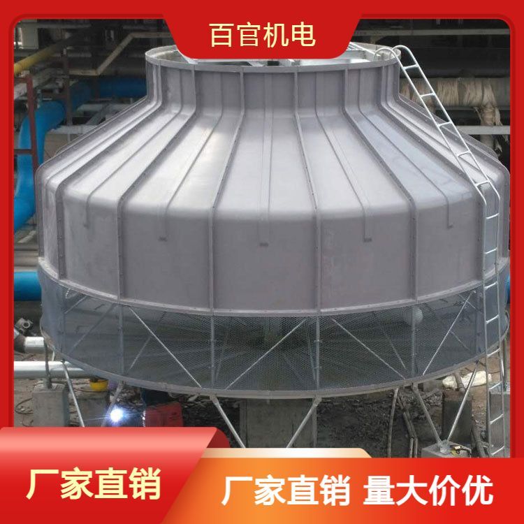 供應(yīng)圓形冷卻塔低噪聲堅固耐用降溫效率高