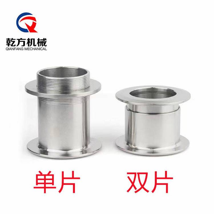 衛(wèi)生級(jí)穿墻套管304不銹鋼穿墻套管單片穿墻套管雙片穿墻套管