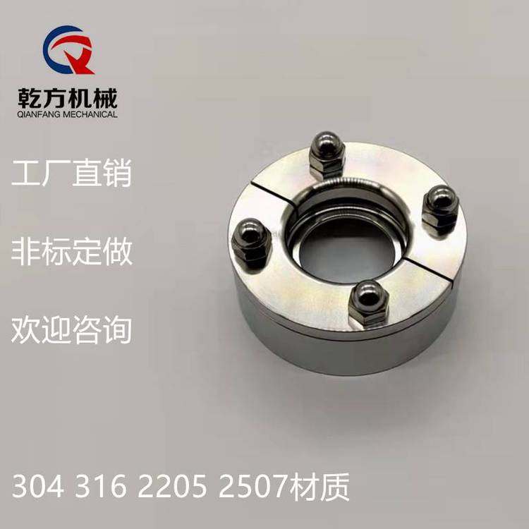 304\/316不銹鋼衛(wèi)生級NA接口，工廠定做2205\/2507材質(zhì)無菌法蘭NA接口