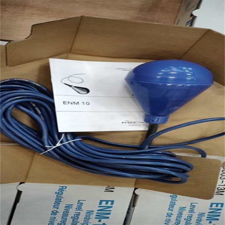 瑞典飛力ENM-10浮球開關(guān)5828803，現(xiàn)貨供應(yīng)當(dāng)天可發(fā)