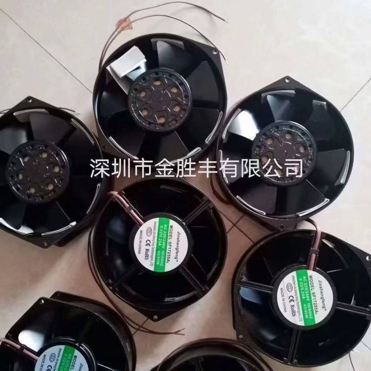 17238鐵葉軸流風(fēng)機、17238鐵葉軸流風(fēng)扇、15038鐵葉散熱風(fēng)機、15038鐵葉散熱風(fēng)扇