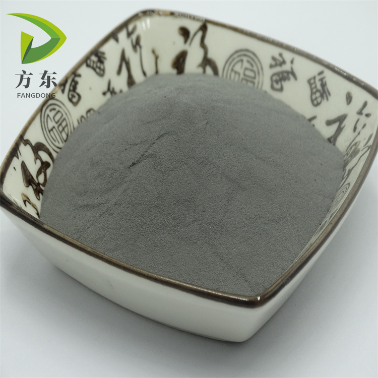 霧化鐵粉300目用于硬質(zhì)合金超細(xì)鐵粉末Fe粉方東