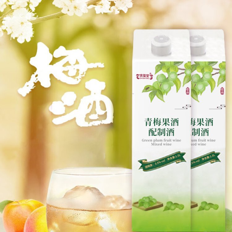 青梅果酒1.5L果露酒OEM貼牌代工配制酒生產廠家