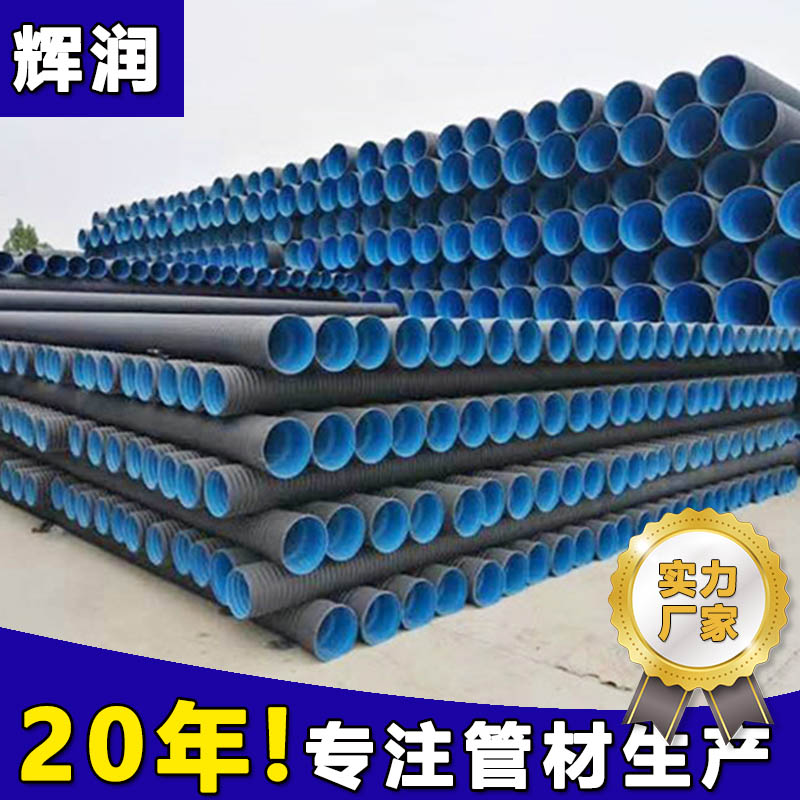 xdn300ɫPE110pڲyˮҎ(gu)̖