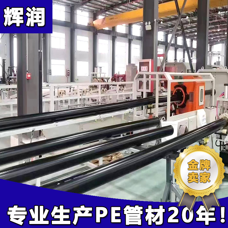 Vpe䓽zW(wng)ǼܹܵVPE|(zh)(jng)÷ĥ