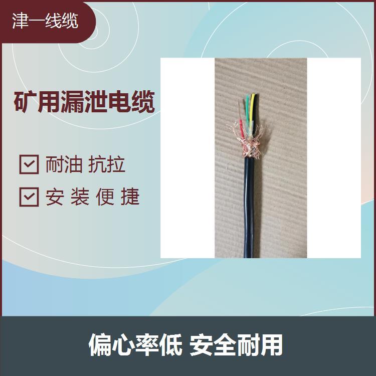礦用信號(hào)線體積小連接簡單阻燃材料使用更安心