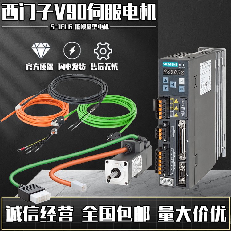 TV90ŷ(q)(dng)6SL3210-5FE10-8UA00.75KW}_ڙ(qun)