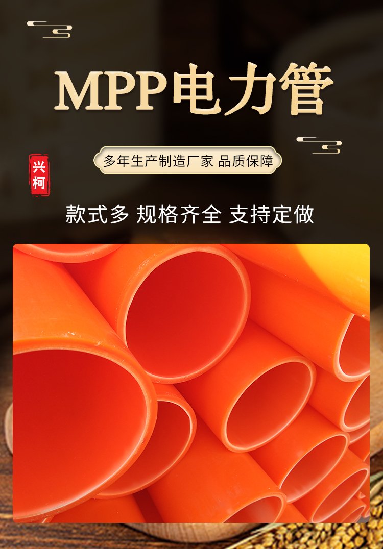 MPPܡSl(f)-͸ߜ-Mpp늾|o-ɫmpp|