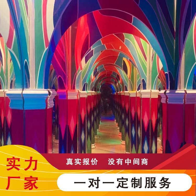 網(wǎng)紅科技設備鏡子迷宮時空隧道水母世界鼎藝游樂設備