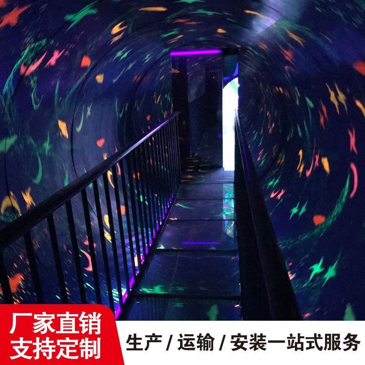 鼎藝游樂設(shè)備沉浸式走廊夢(mèng)幻時(shí)光隧道游樂設(shè)施