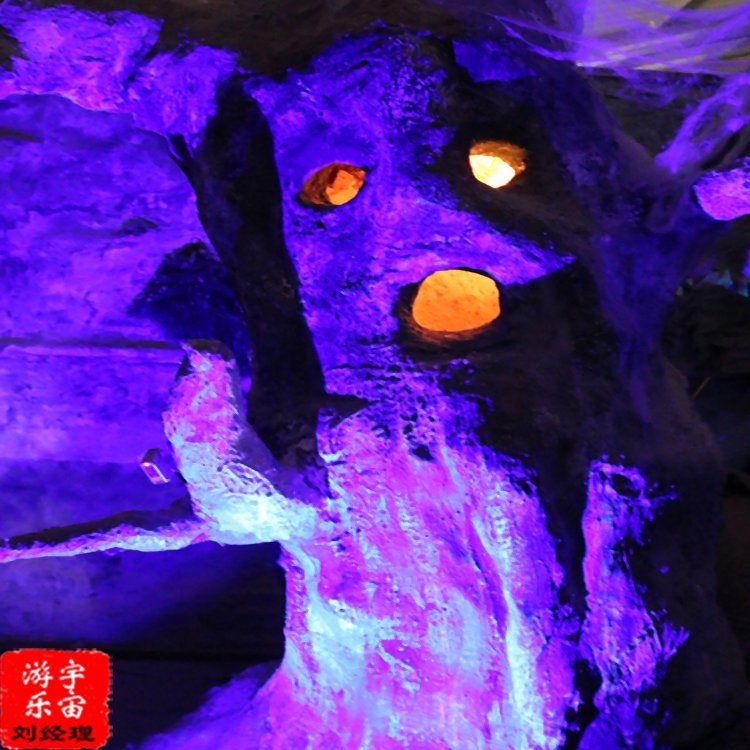 鼎藝游樂(lè)恐怖場(chǎng)景搭建真人密室逃生娛樂(lè)項(xiàng)目承接