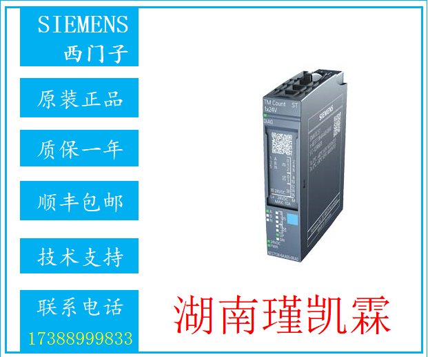 T(mn)DPģKET200S4(sh)ݔ6ES7132-4BD32-0AA0