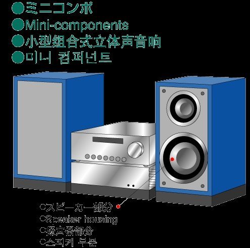安碧克黑嘜隆AMBICHIMELONSP10B防火阻燃無紡布