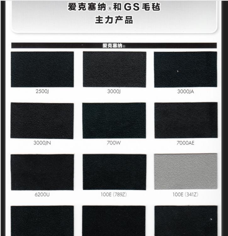 |ۿ{TORYAECSAINE3000JI(y)qN