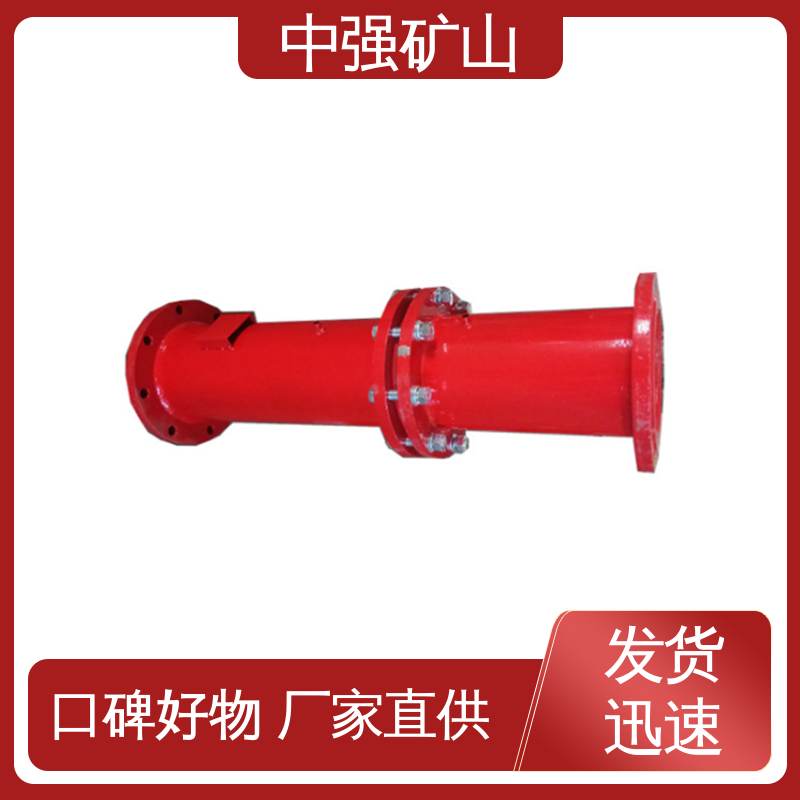 Џ(qing)VɽV˹ſװӋY(ji)(gu)ΏSҶƿD(zhun){(dio)(ji)