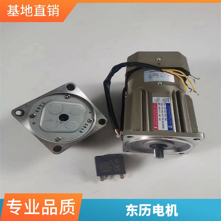 5IK60GU-CB5GU-15KB東歷電機(jī)娛樂設(shè)備東力60w剎車馬達(dá)可定制