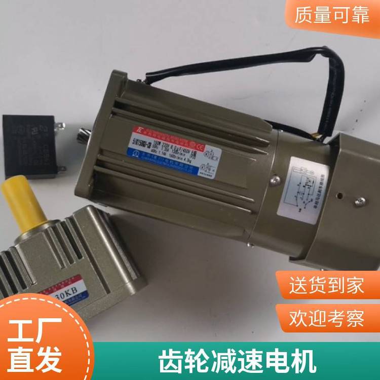 5IK150GU-CB5GU-30KB東力單相附電磁剎車馬達(dá)可連續(xù)運(yùn)轉(zhuǎn)