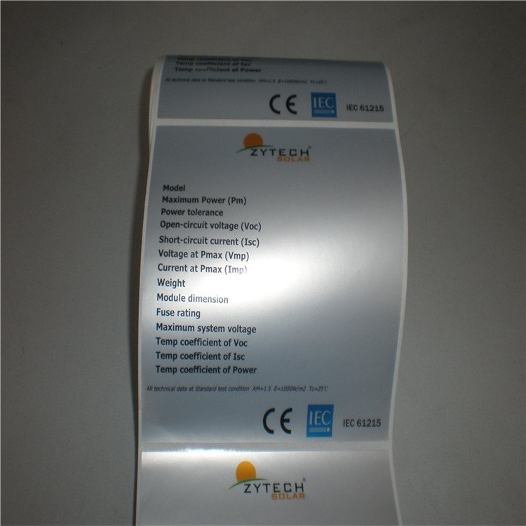 專業(yè)提供銅版紙可定制發(fā)貨