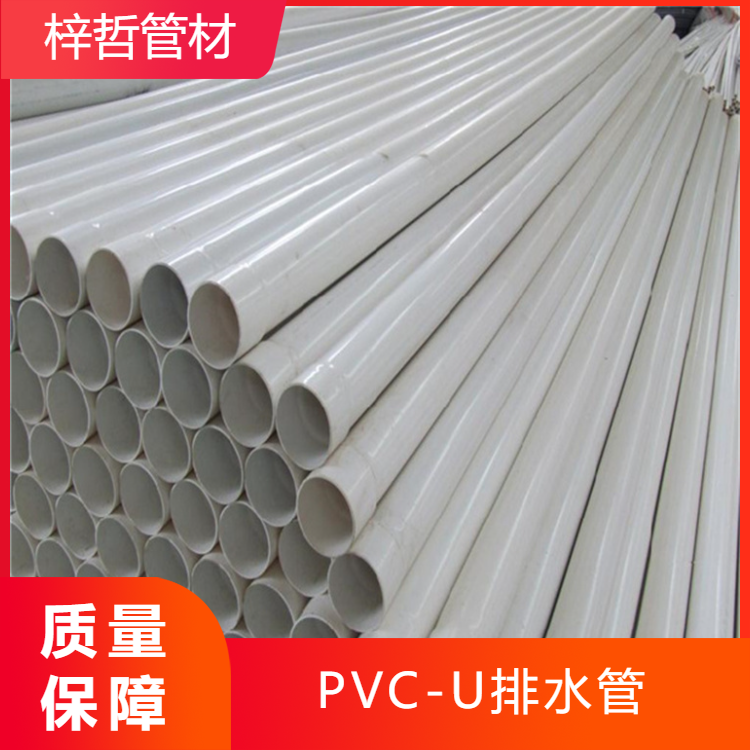 DN315ڏȫPVC-Uܸ٘ˮҎ(gu)ȫSֶ֧