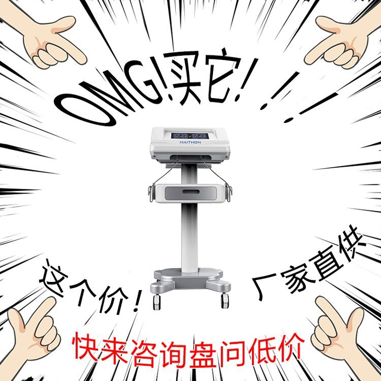 ˎxˎ(do)ί(yu)c(din)DJ-6СܙC(j)l͸ˎ