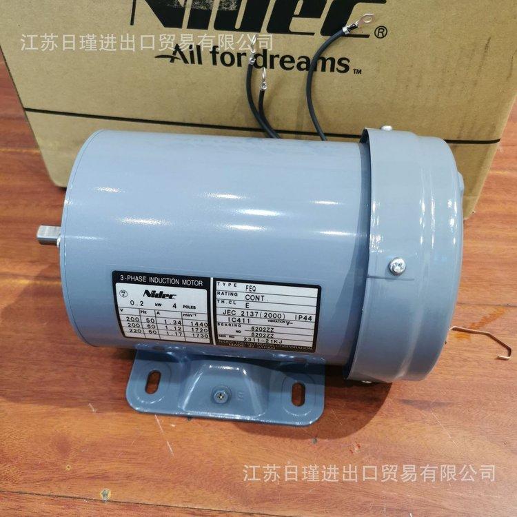 日本電產(chǎn)電機NIDEC電動電機EEIK-PIMFEK-IKMEEBQ