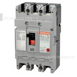 日立HITACHI塑殼斷路器SXK-60C2P-15A2P-10A優(yōu)勢(shì)