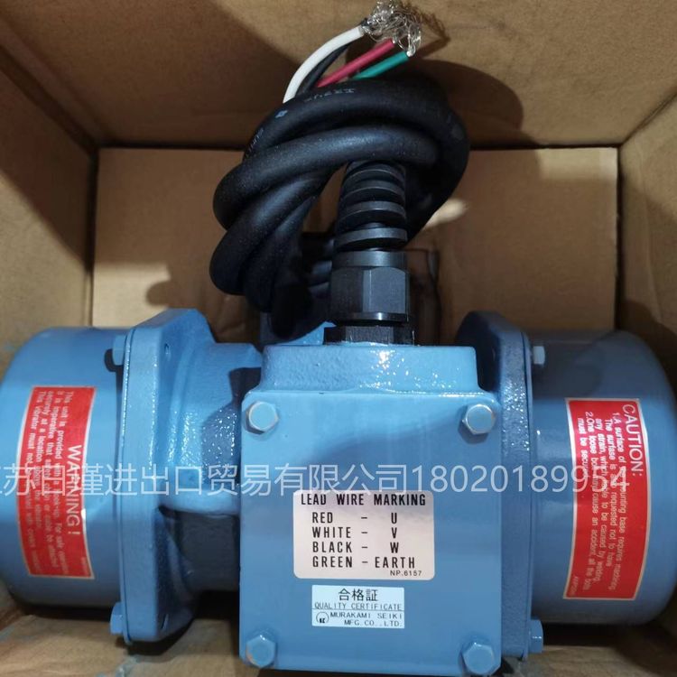 日本村上精機(jī)URAS振動電機(jī)KEE-84-4DW
