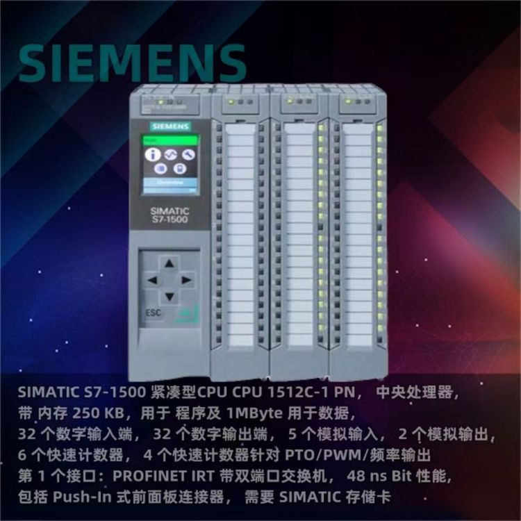 TCPU1512C-1PN6ES7512-1CK01-0AB0S7-1500̎ģK