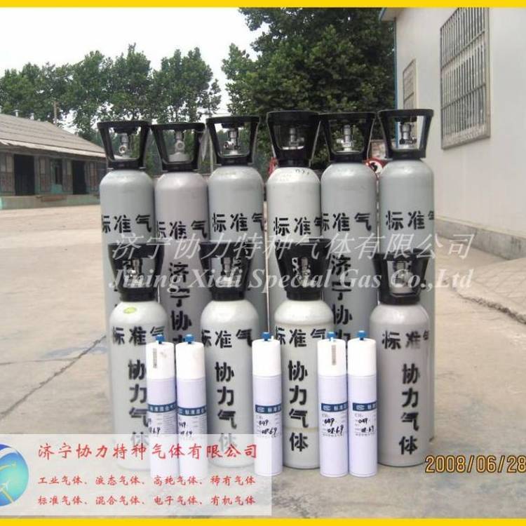 石家莊邢臺市環(huán)保檢測用標準氣體