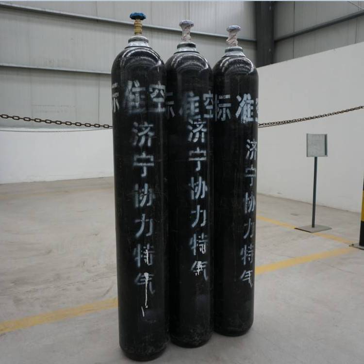 供應協力品牌高純空氣99.999純度Air化驗室用高純空氣
