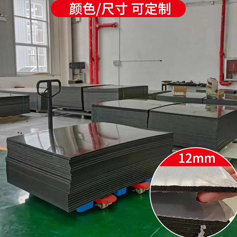 高分子量聚乙烯加工異形件高密度耐磨板板煤倉(cāng)襯板PE車(chē)廂滑板