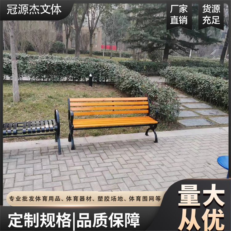 戶外公園椅景區(qū)景觀休閑椅長條排椅帶靠背坐椅