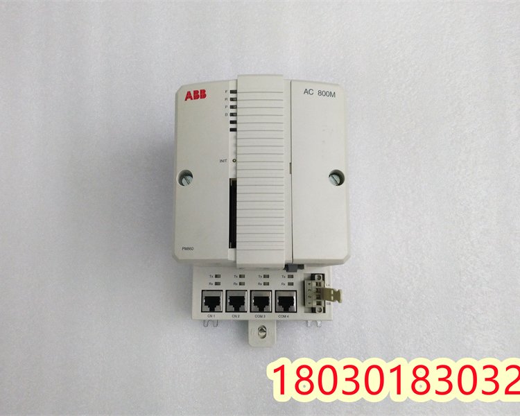 A8BPM851AK013BSE066485R1控制器PM861K013BSE018105R1