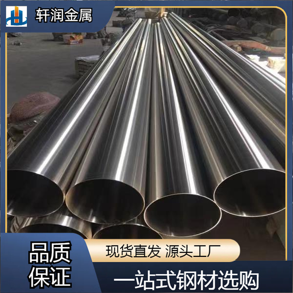 20*3ܹ15*2Сڏ䓹20#45#䓹20cr40cr42crmoĥϽ