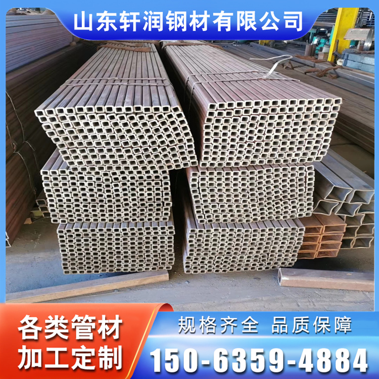 軒潤10#20#方管40*40方矩管建筑幕墻用用于船舶制造