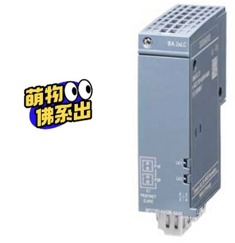 6ES7193-6AG00-0AA0西門(mén)子總線(xiàn)適配器BA2xLC2xLC玻璃纖維光纜接口