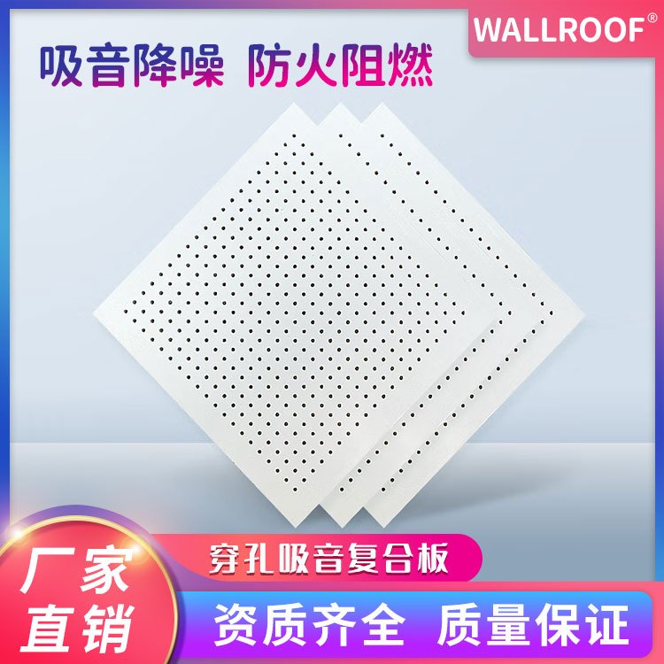 WALLROOFf(f)ϰ-C(j)}-