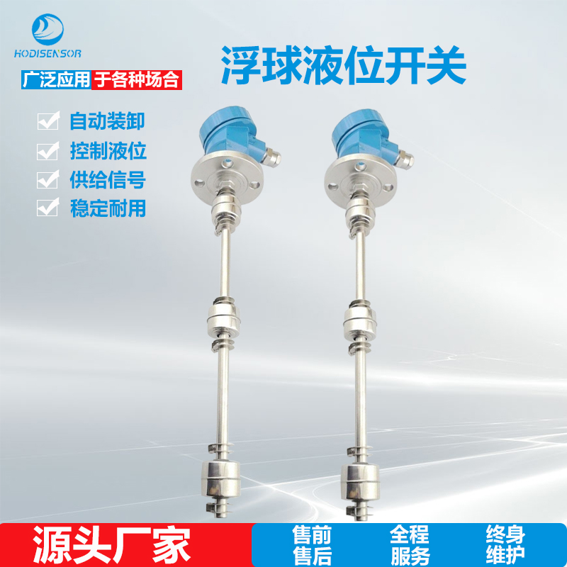 STHD-3002ҺλBUҺλ_P(gun)