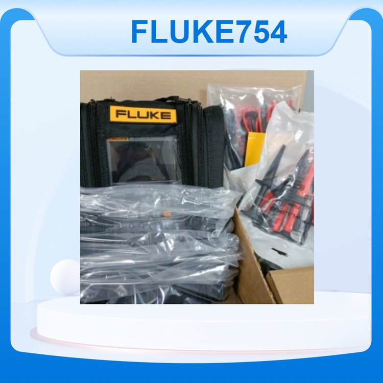 FLUKE754^(gu)У(yn)x߾Ȝ؜y(c)F754๦f(wn)ñ