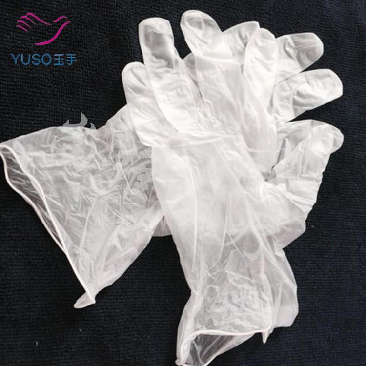 玉手工廠(chǎng)手套食品級(jí)PVC手套民用無(wú)粉出售價(jià)格批發(fā)可出口