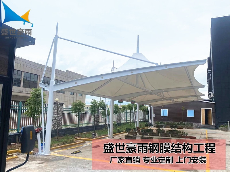 盛世豪雨膜結(jié)構(gòu)汽車雨棚張拉膜停車棚設(shè)計(jì)、施工、安裝全包