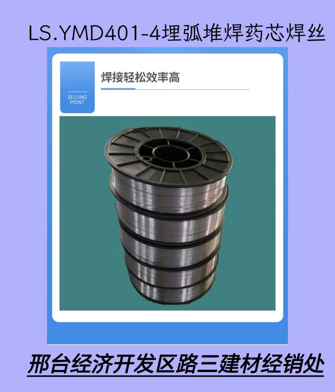 ܈݁_݁ޏLS.YMD401-4͸ߜˎоzĥѺ