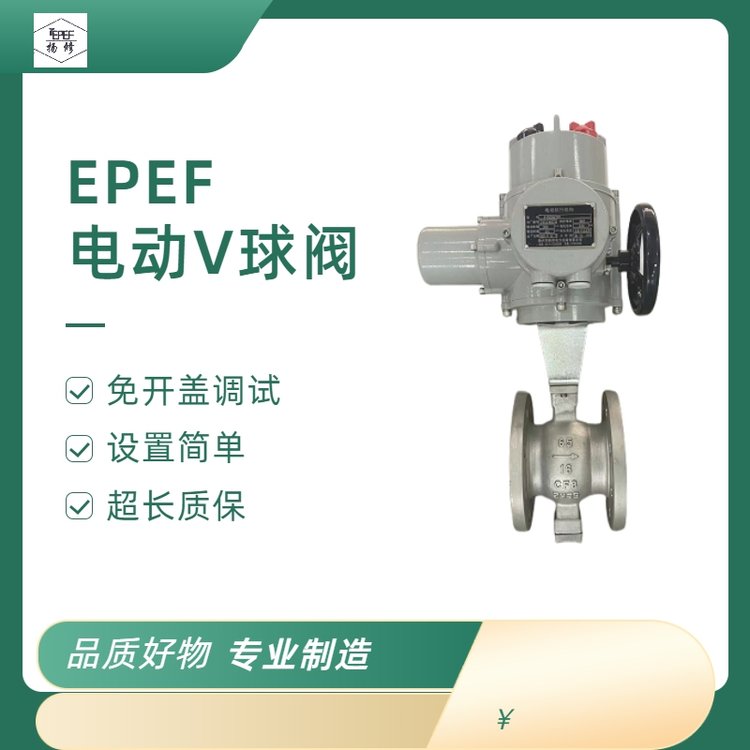 PݓP늄V{(ji)yVQ947