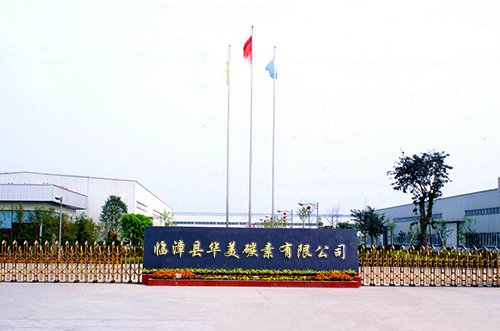 加工石墨電極廠家直供