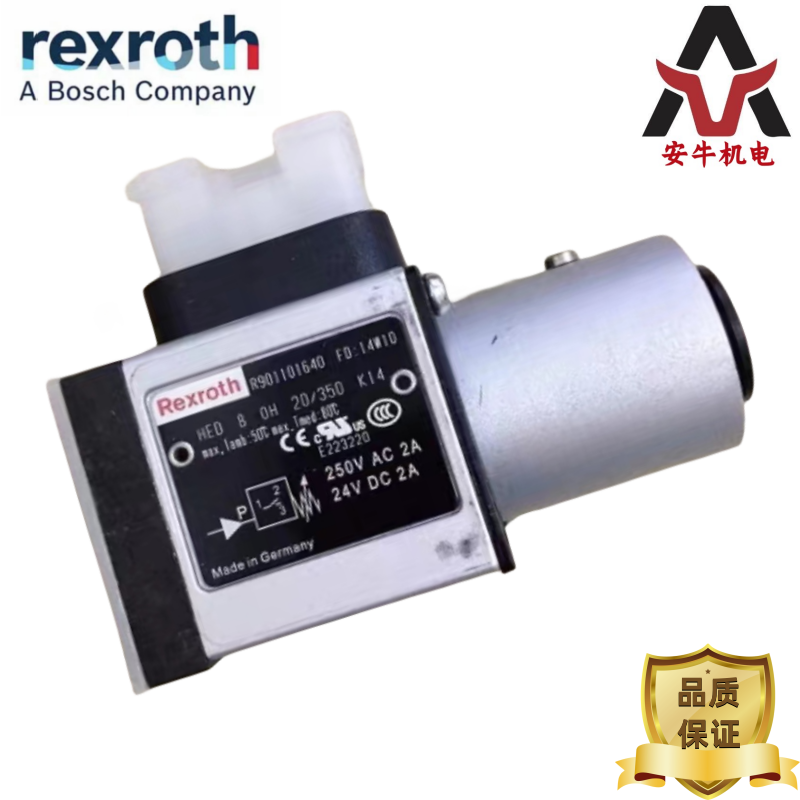 德國產(chǎn)品rexroth力士樂壓力繼電器HED5OP1-2X\/50K14壓力開關(guān)