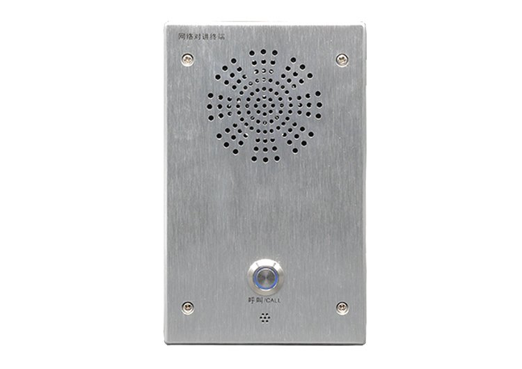 新悅-NA602T網(wǎng)絡(luò)對(duì)講求助終端全雙工對(duì)講應(yīng)急系統(tǒng)門(mén)禁系統(tǒng)