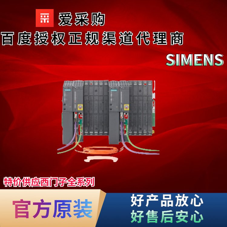 PLC6ES7407-0KR00-0AA0TS7-400ԴPS407120\/230V