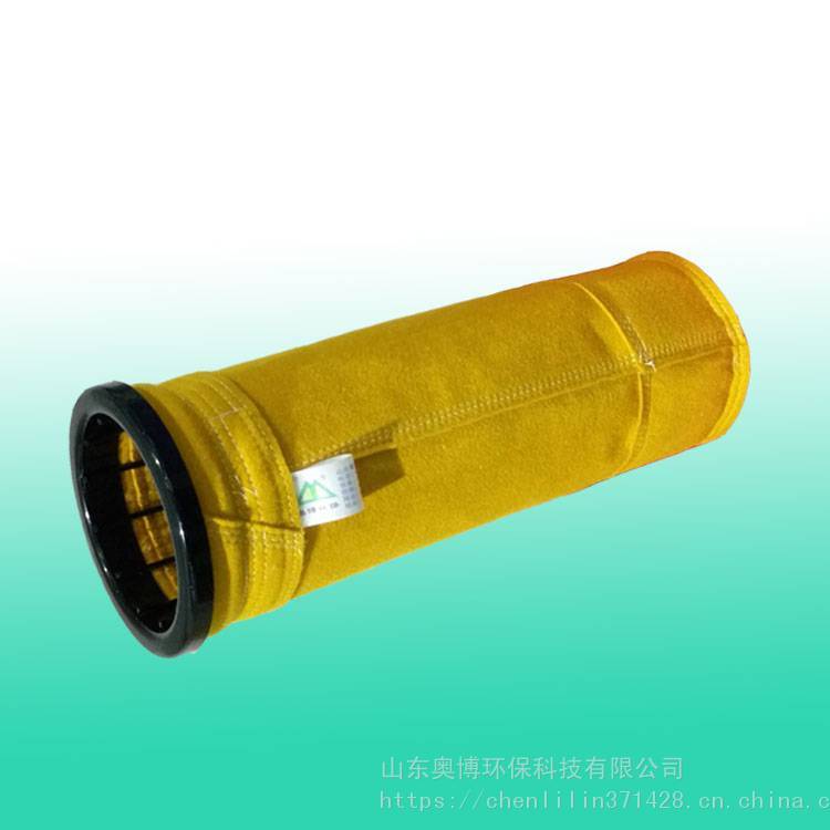 p84覆膜復合氈濾袋p84高溫濾袋廠家